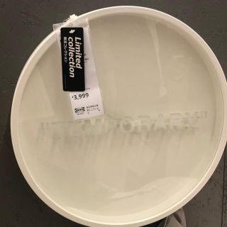 イケア(IKEA)のVirgil Abloh x IKEA MARKERAD ウォールクロック(掛時計/柱時計)