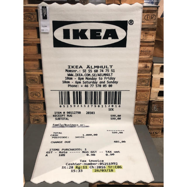 MARKERAD マルケラッド ラグ  IKEA RECEIPT