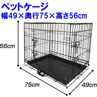 ペットケージ L 折りたたみ 小 中型犬用 ペットゲージ 犬小屋 8003の ...