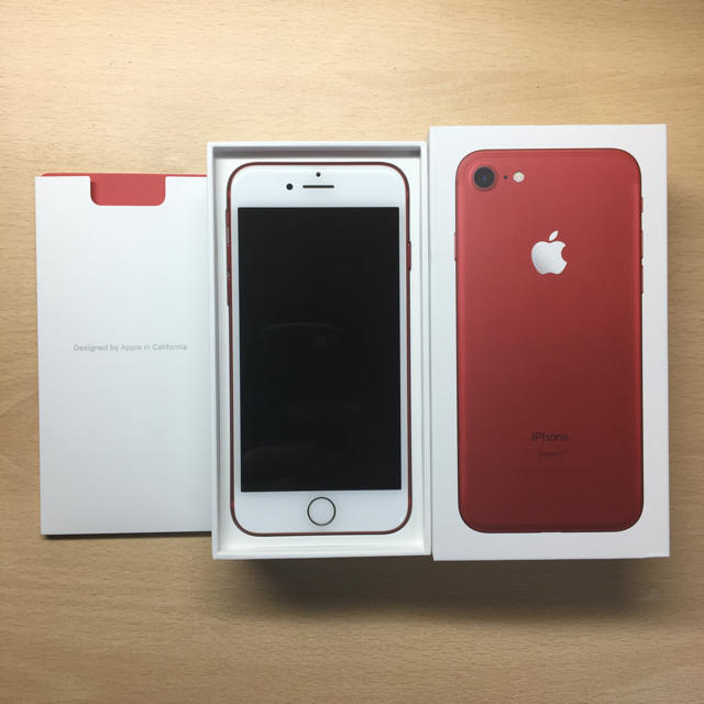 iPhone7 256GB simフリー 値下げ