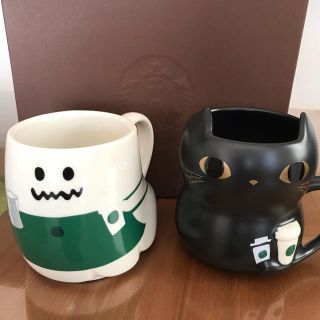 スターバックスコーヒー(Starbucks Coffee)のスタバ　マグカップ　ハロウィンマグ　(グラス/カップ)