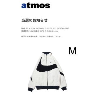 ナイキ(NIKE)のNIKE ボアジャケット(ブルゾン)