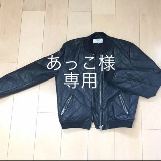 ザラ(ZARA)のあっこ様専用　ZARA ザラ 合皮 フェイクレザー ジャンパー  黒 上着(ブルゾン)