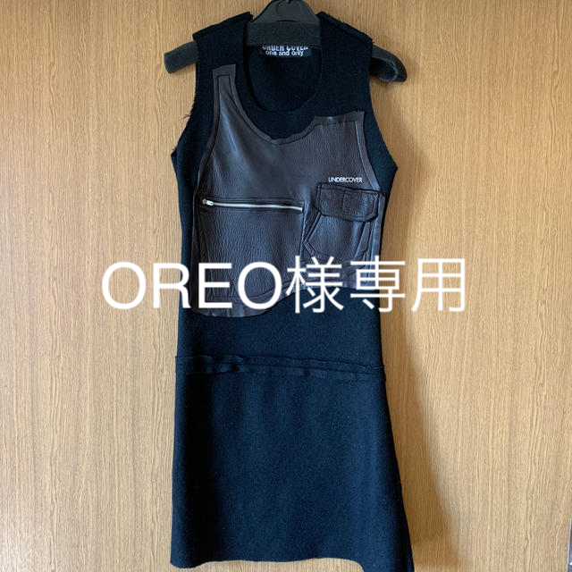 にはわかる UNDERCOVER - one︎レア︎初期︎UNDERCOVER アンダーカバー