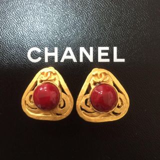 シャネル(CHANEL)のシャネル正規品ヴィンテージイアリング(イヤリング)