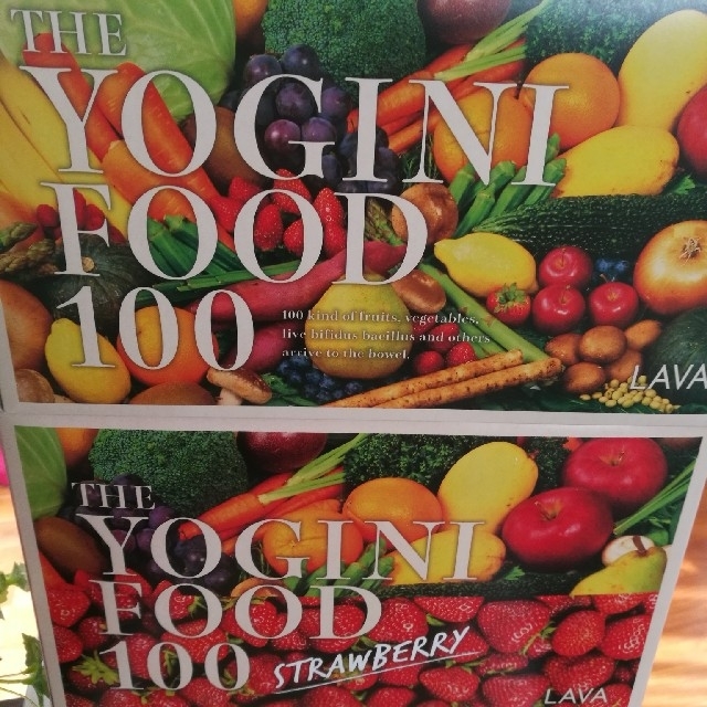 LAVA  YOGINI FOOD 100