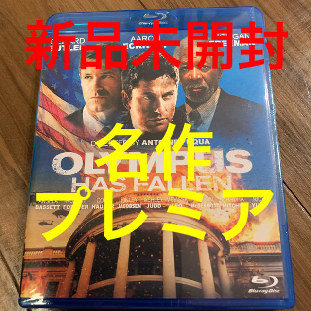 エンド・オブ・ホワイトハウス [Blu-ray] エンタメ/ホビーのDVD/ブルーレイ(外国映画)の商品写真