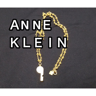 アンクライン(ANNE KLEIN)のアンクライン ネックレス(ネックレス)