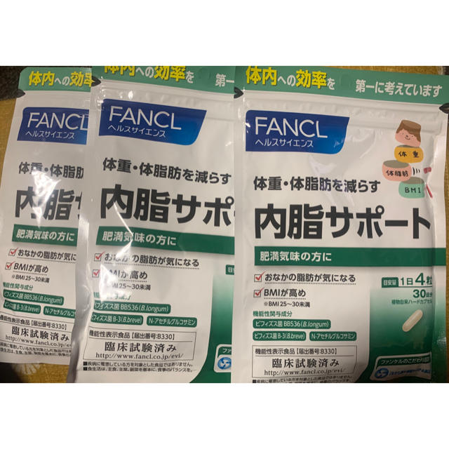 プルーストクリーム 30g×2個 プルーストクリーム 30g×2個