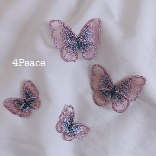 再販 蝶々 刺繍 レースパーツ(各種パーツ)