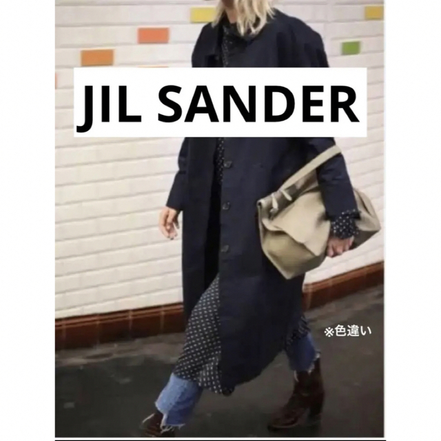 Jil Sander - JIL SANDER Hill Bag ジルサンダー ヒルバッグ新品タグ付