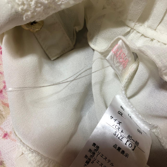 LIZ LISA - 新品タグ付き リズリサ 天使柄ジャンスカ ブラウス LIZ LISA - 新品タグ付き リズリサ 天使柄ジャンスカ ブラウス