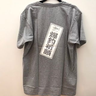 【新品未使用】Tシャツ　XL 爆釣祈願　釣りビジョンオリジナル　非売品(ウエア)