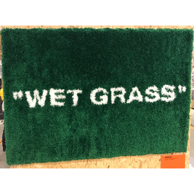 IKEA MARKERAD マルケラッドラグ “WET GRASS”