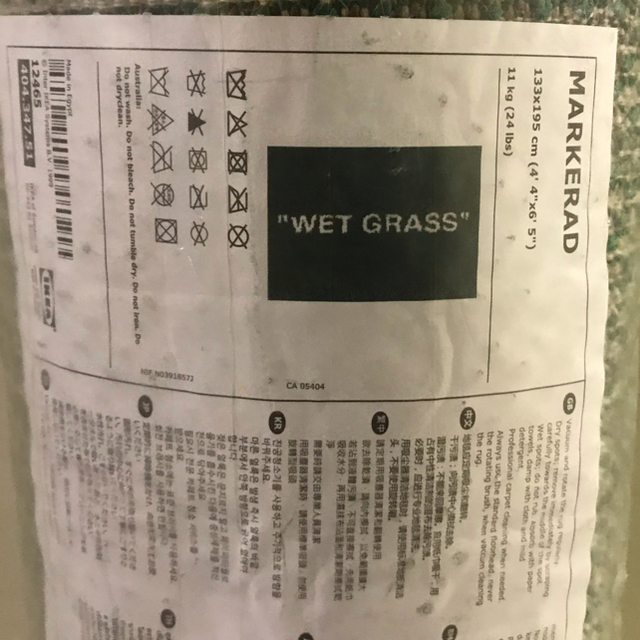 IKEA(イケア)のIKEA MARKERAD マルケラッドラグ “WET GRASS” インテリア/住まい/日用品のラグ/カーペット/マット(ラグ)の商品写真