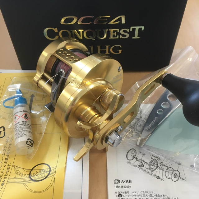 シマノ オシアコンクエスト OCEA CONQUEST 301HG-