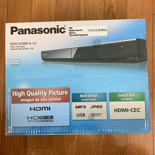 Panasonic(パナソニック)の Panasonic  DVD-S700  リージョンフリーDVDプレーヤー  スマホ/家電/カメラのテレビ/映像機器(DVDプレーヤー)の商品写真