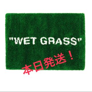 イケア(IKEA)のIKEA x Virgil Abloh  "WET GRASS" Rug(ラグ)