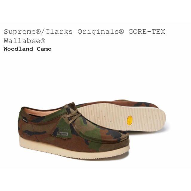 Supreme(シュプリーム)のsupreme clarks メンズの靴/シューズ(ブーツ)の商品写真