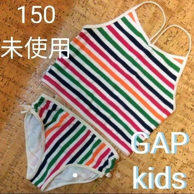 GAP Kids(ギャップキッズ)の女の子水着 GAP 150ストライプ キッズ/ベビー/マタニティのキッズ服女の子用(90cm~)(水着)の商品写真