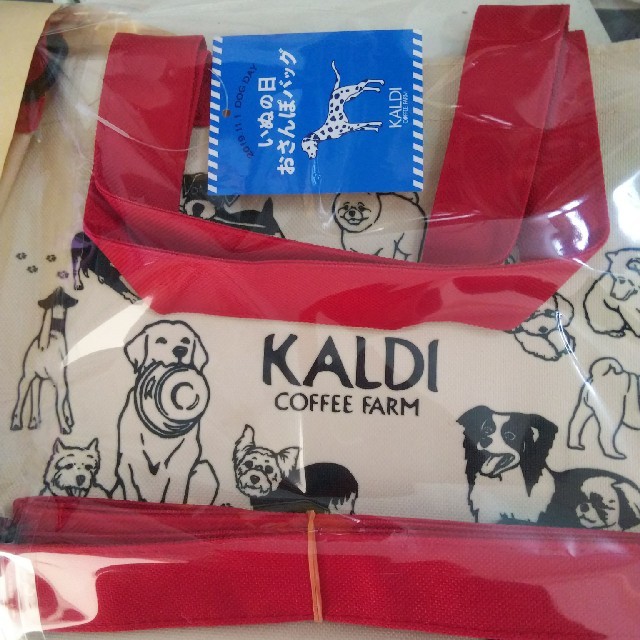 KALDI(カルディ)の犬の日 お散歩バッグ カルディ その他のペット用品(犬)の商品写真