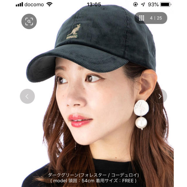 KANGOL(カンゴール)のKANGOL コーデュロイキャップ メンズの帽子(キャップ)の商品写真