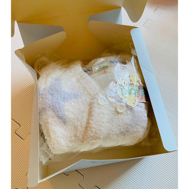 gelato pique(ジェラートピケ)のジェラピケ♡キッズ70〜80 キッズ/ベビー/マタニティのベビー服(~85cm)(パジャマ)の商品写真