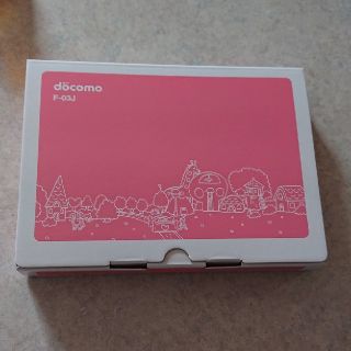 エヌティティドコモ(NTTdocomo)のdocomo キッズケータイ 新品未使用(携帯電話本体)