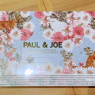 ポールアンドジョー(PAUL & JOE)のメイクアップコレクション2019(コフレ/メイクアップセット)