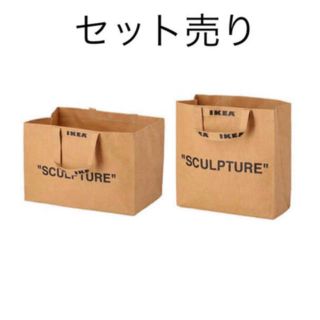 イケア(IKEA)のIKEA virgil abloh バッグ　セット(トートバッグ)