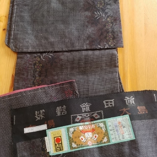 最終値下げ!本場大島紬の袷 - 着物