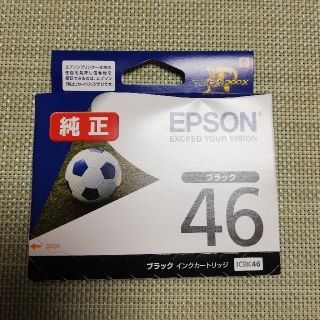 エプソン(EPSON)の【未開封】EPSON ICBK46　コピー機インクカートリッジ　ブラック(PC周辺機器)