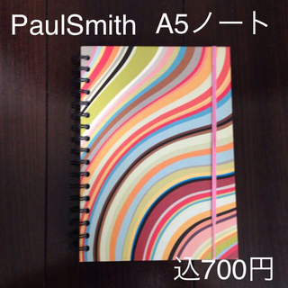 ポールスミス(Paul Smith)のPaulSmithのノート(その他)
