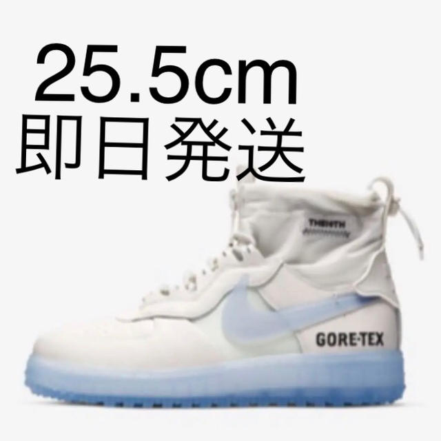 US7.5 25.5 NIKE GORE TEX AIR FORCE 1 白