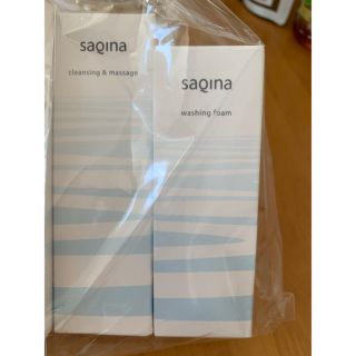 サキナ　ウォッシングフォーム35g クレンジング&マッサージ50g(サンプル/トライアルキット)