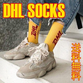 🌠DHLソックス / 靴下 / イエロー / Yellow 23~27cm韓国(ソックス)