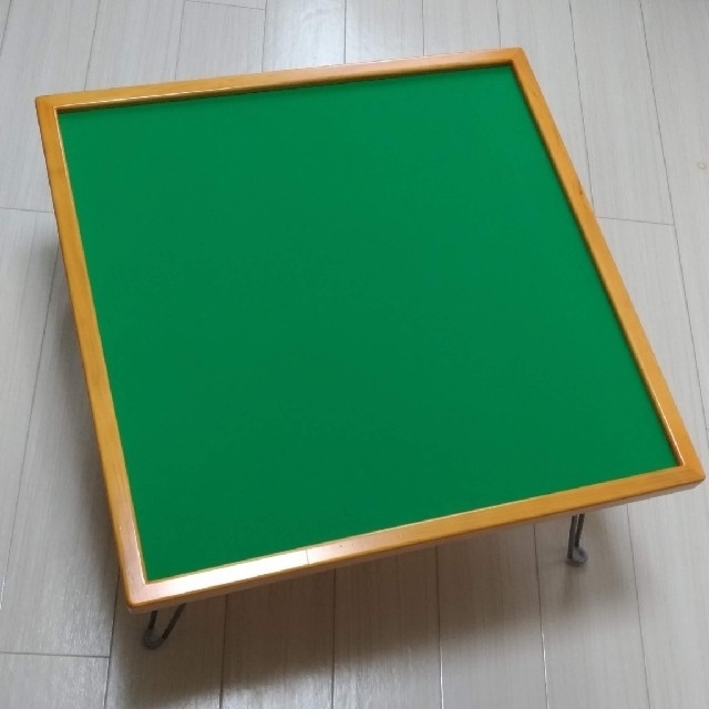 折りたたみ式麻雀卓 エンタメ/ホビーのテーブルゲーム/ホビー(麻雀)の商品写真