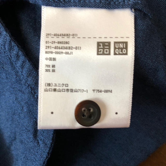 UNIQLO(ユニクロ)のユニクロ　ワンピース　紺 レディースのワンピース(ひざ丈ワンピース)の商品写真