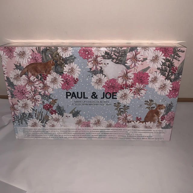 PAUL\u0026JOE ポールアンドジョー ワンピース ピンク