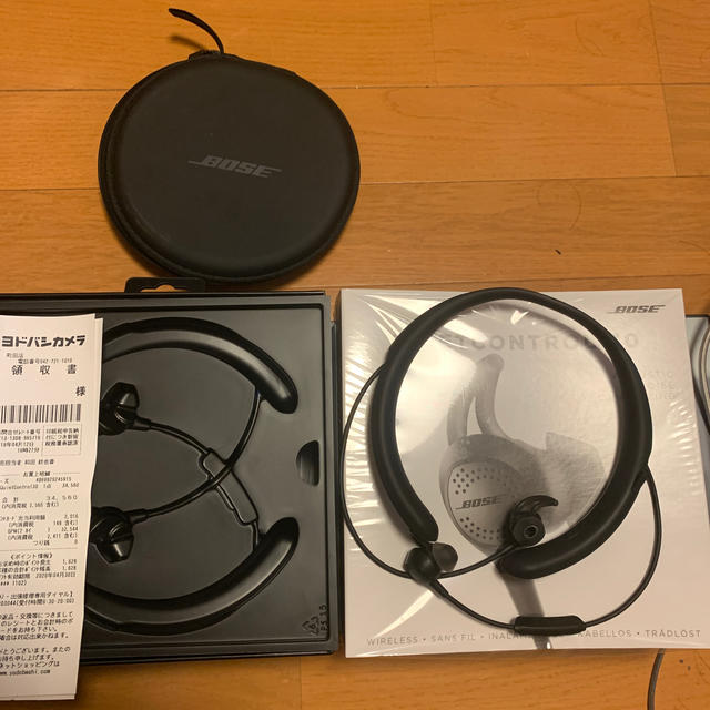 bose qc30  ノイズキャンセル