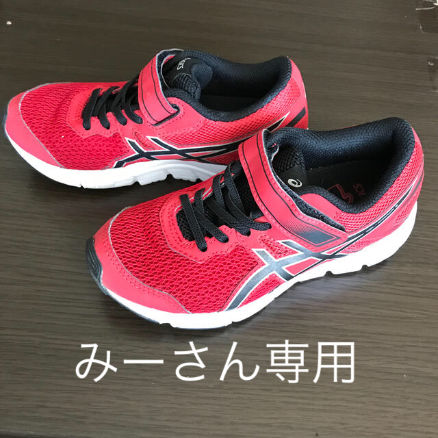 asics(アシックス)の子どもシューズ19.5センチ キッズ/ベビー/マタニティのキッズ靴/シューズ(15cm~)(スニーカー)の商品写真