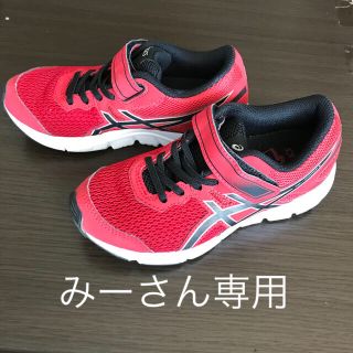 アシックス(asics)の子どもシューズ19.5センチ(スニーカー)