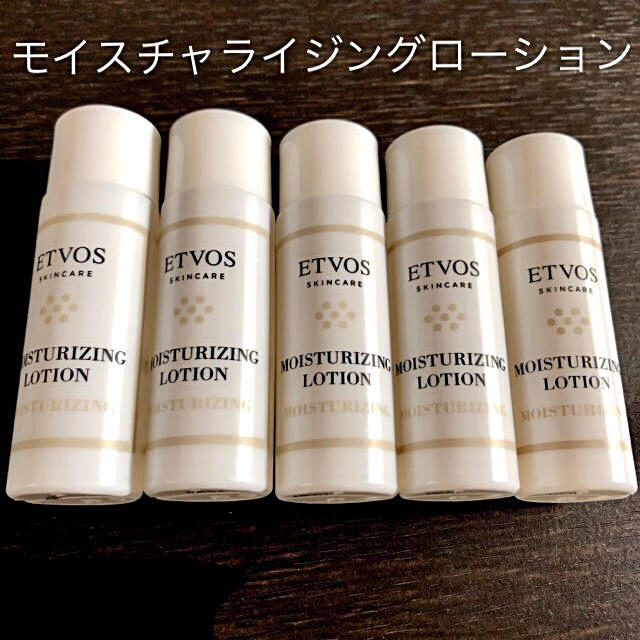 ETVOS(エトヴォス)の新品未使用 etvos エトヴォス モイスチャライジングローション 20ml×5 コスメ/美容のスキンケア/基礎化粧品(化粧水/ローション)の商品写真