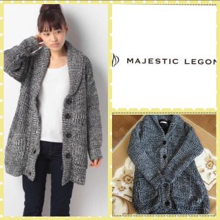 マジェスティックレゴン(MAJESTIC LEGON)の着用回数1回！ショールニットカーデ(その他)