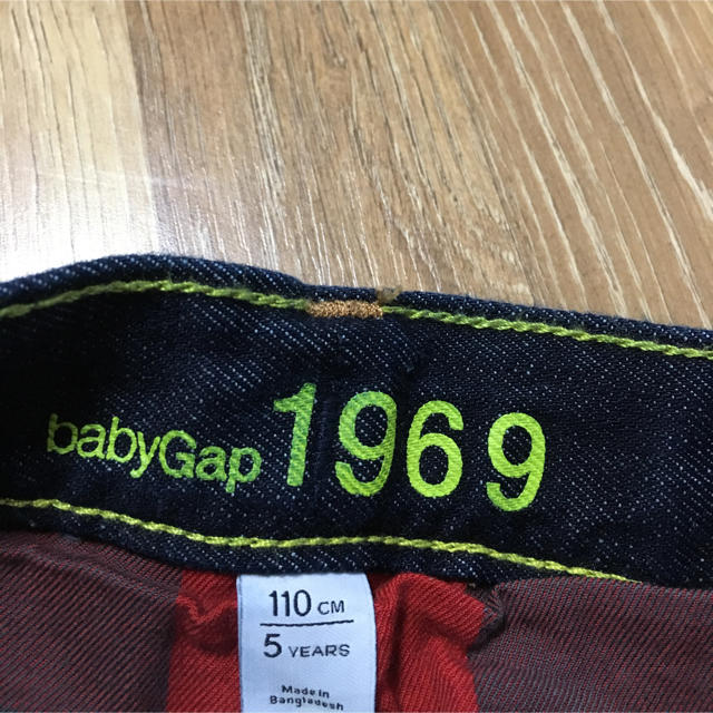 babyGAP(ベビーギャップ)の試着のみ baby GAP 裏地つきジーンズ110 キッズ/ベビー/マタニティのキッズ服男の子用(90cm~)(パンツ/スパッツ)の商品写真