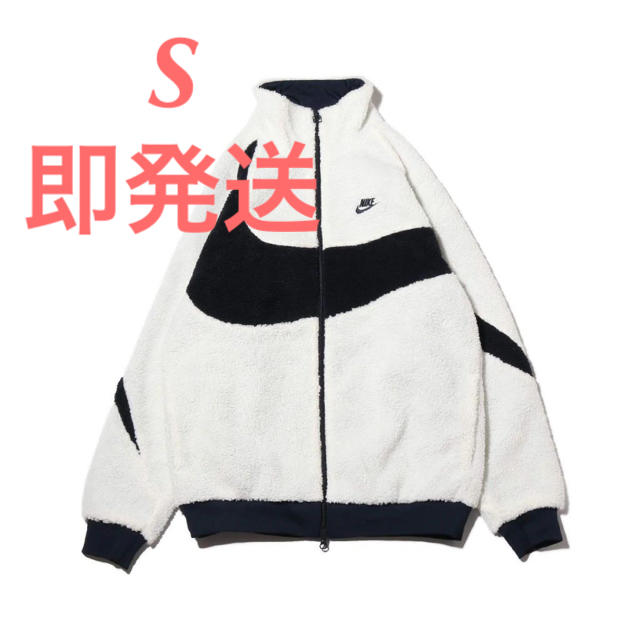 Sサイズ white NIKE BIG SWOOSH BOA JACKET