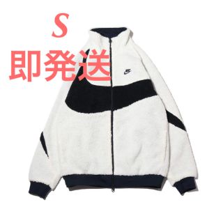 ナイキ(NIKE)のSサイズ white NIKE BIG SWOOSH BOA JACKET(ブルゾン)