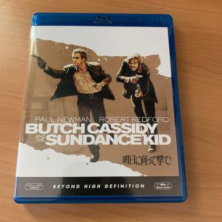 明日に向かって撃て！　Blu-ray(外国映画)