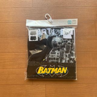 ニシマツヤ(西松屋)の新品・未使用 ボクサーパンツ１４０サイズ(下着)