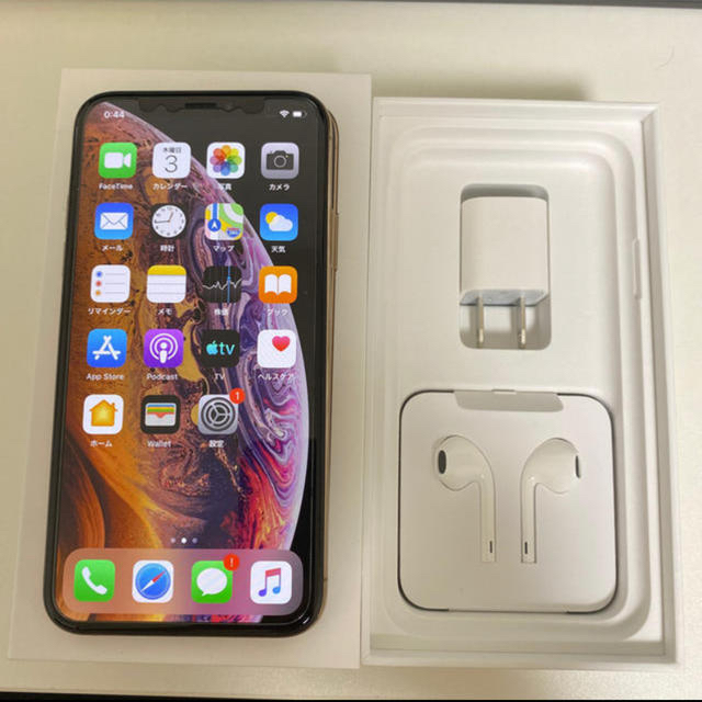 ランキング第1位 - Apple ニックネーム iPhone 64GB SIMフリー ゴールド Xs スマートフォン本体 ランキング第1位 - Apple ニックネーム iPhone 64GB SIMフリー ゴールド Xs スマートフォン本体